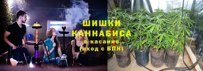 МАРИХУАНА THC 21%  ссылка на мегу онион  Беслан 